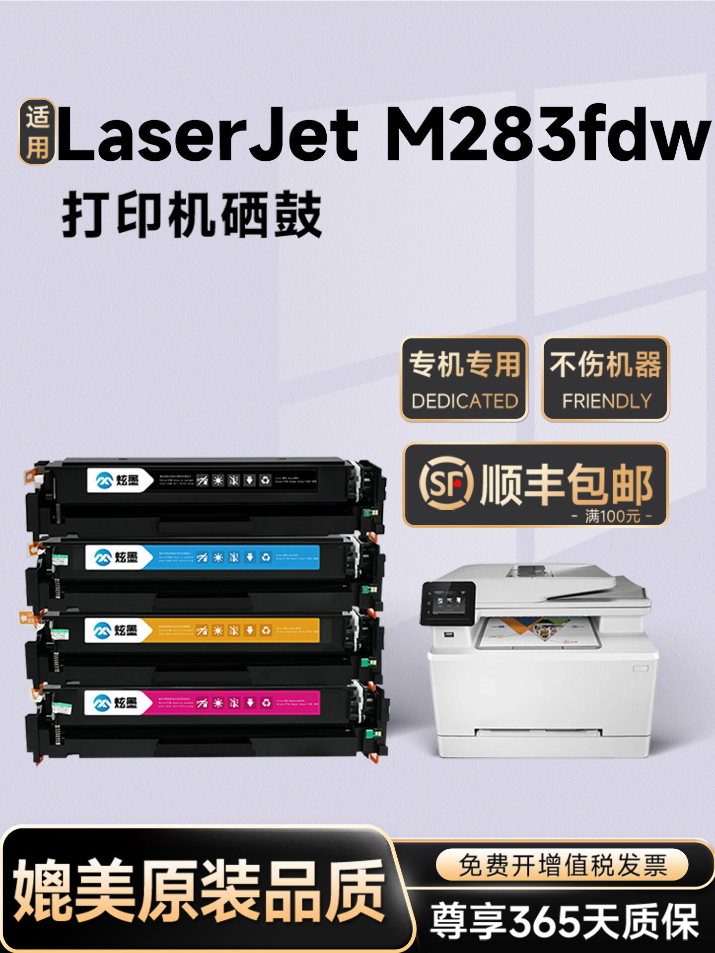 Unspecified Product Harga  95 Ringgit*Penghantaran Percuma