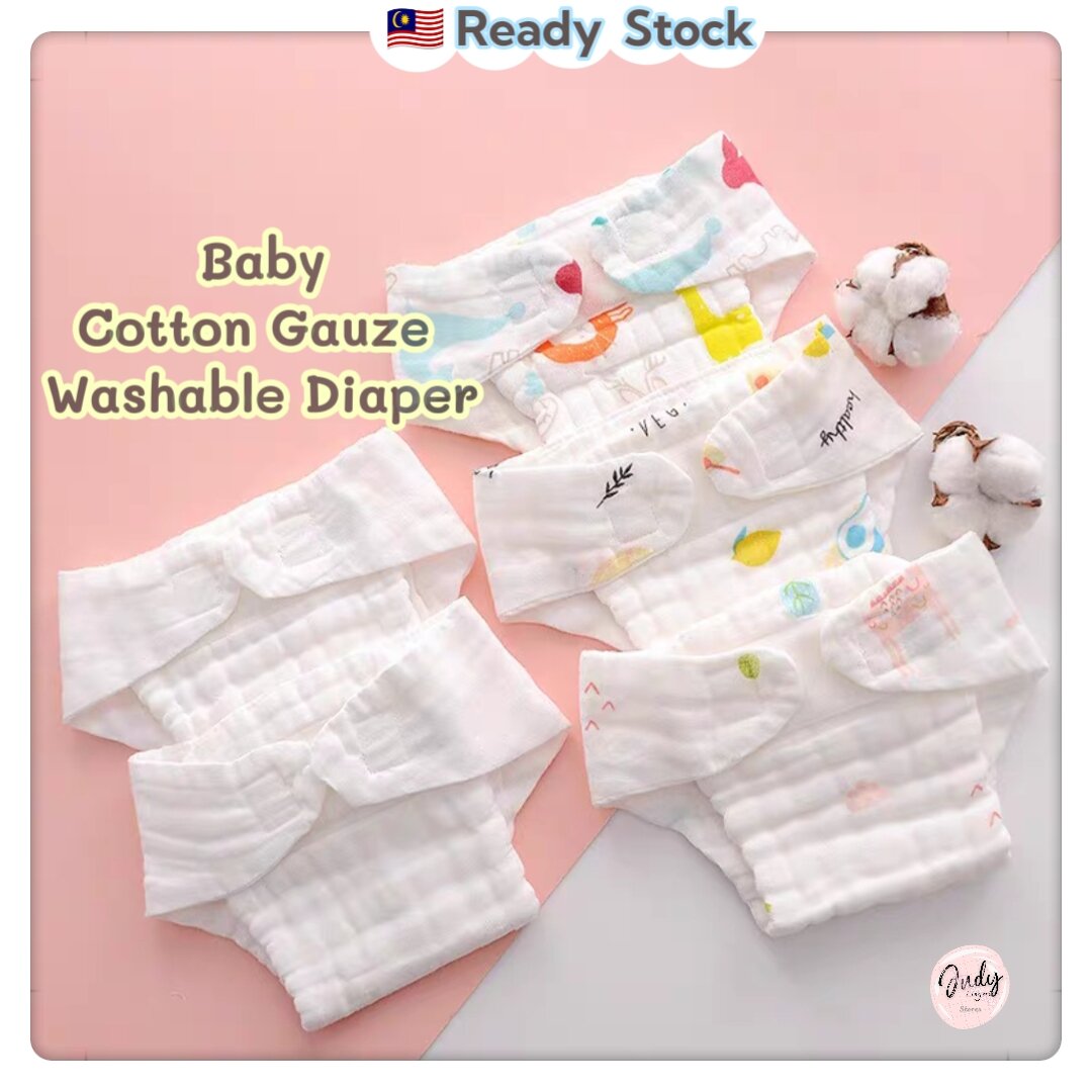 JUDYSTORE Newborn Baby Gauze Diaper Pants Pure Cotton Washable Reusable Diaper Nappy 尿布婴儿纯棉可洗新生儿纱布尿布裤宝宝尿戒布兜