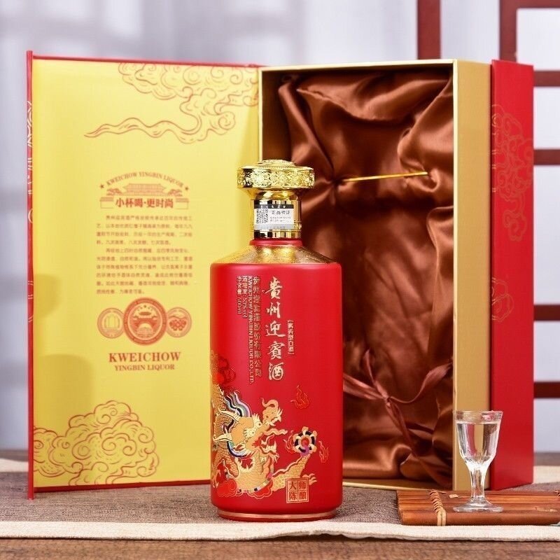 贵州茅台镇大师陈酿酒53度酱香型白酒500ml纯粮优级酒(降龙伏虎