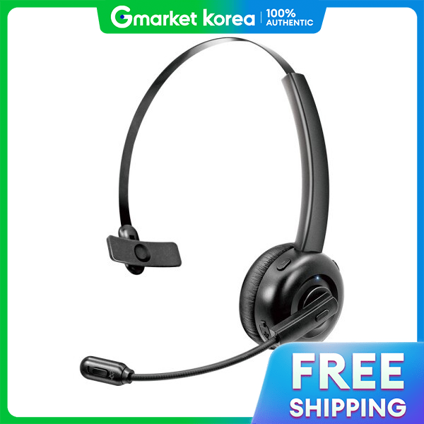 Cosy | Galaxy S22/S22 Plus/S22 Ultra Hands-Free Bluetooth Mono Headset
