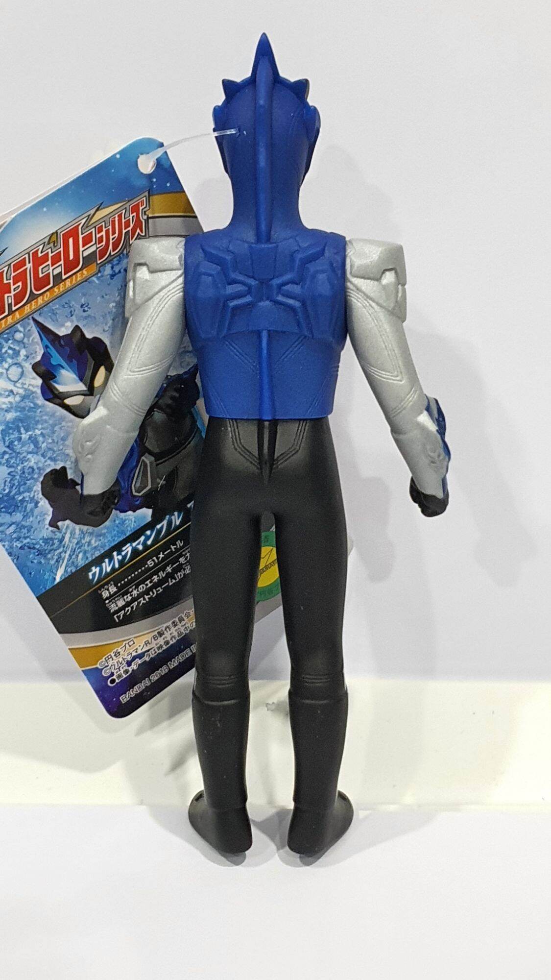 Ultraman R/B Ultra Hero Series 55 Ultraman Blu Aqua (soft Ultraman R/B Ultra Hero Series 55 Ultraman Blu Aqua (soft