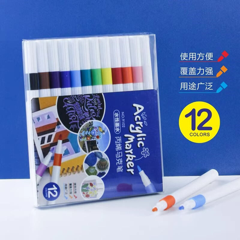 12 / 24 / 36 / 48 /60 pcs Color Acrylic Marker Pen DIY Hand Craft