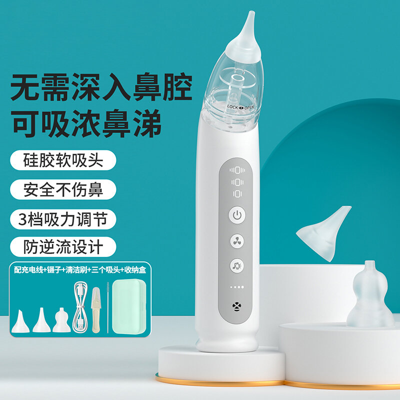 Nasal Mucus Cleaner Electric Nasal Aspirator