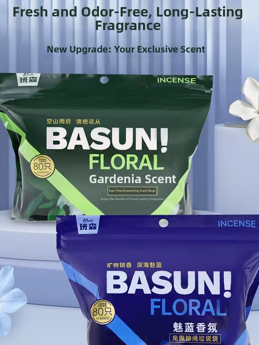 JINDONG | Fragrant Jasmine Scent Tear-resistant Drawstring Garbage Bags Harga  53 Ringgit*Penghantaran Percuma