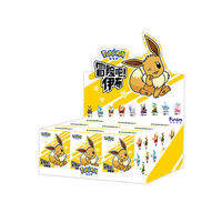 ORISTACO | Pokemon Eevee Blind Box Figure