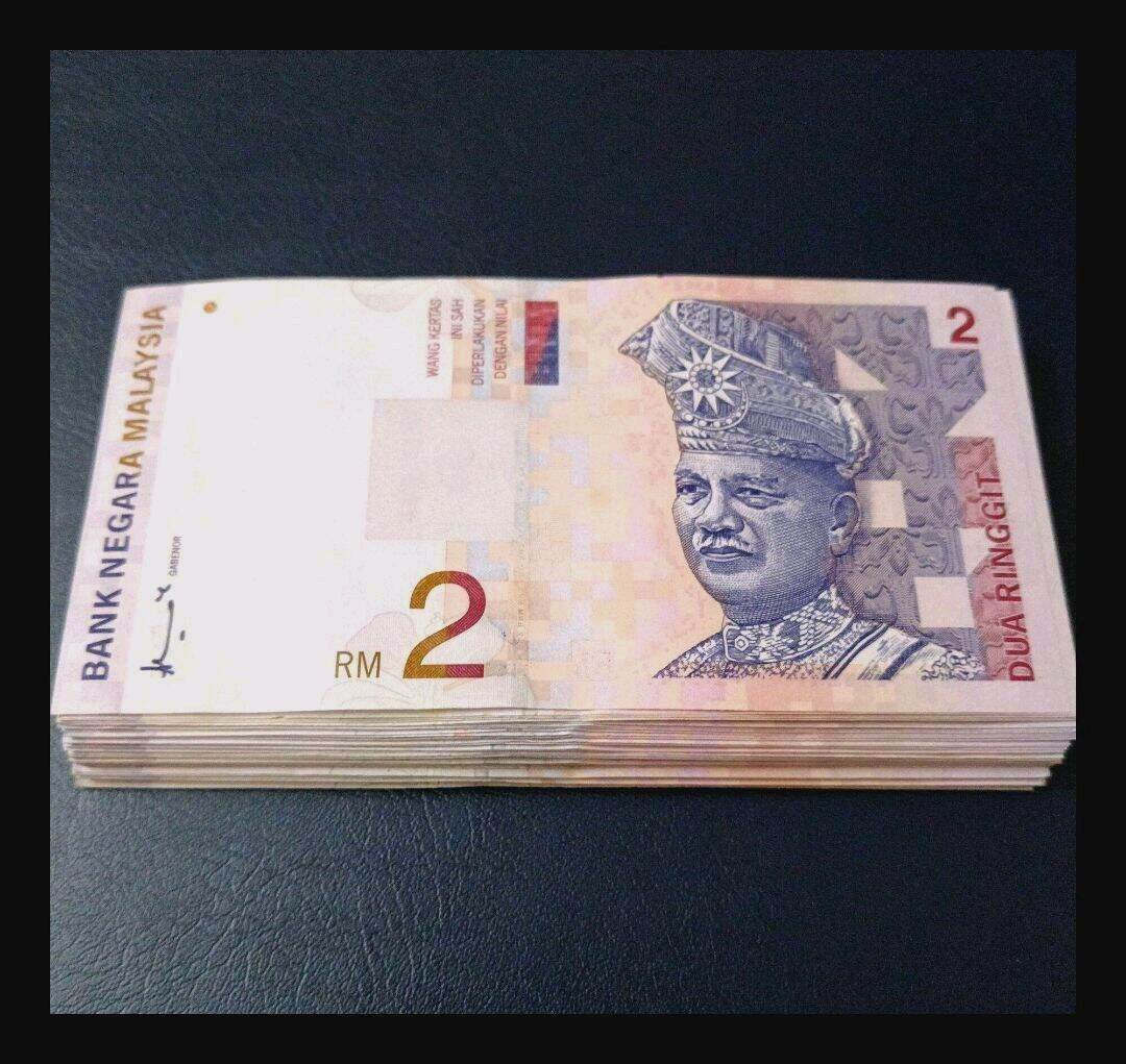 🔥Duit Lama Malaysia Rm2 Siri 8 With Condition : EF-AU/AUNC/UNC (1 Pcs)