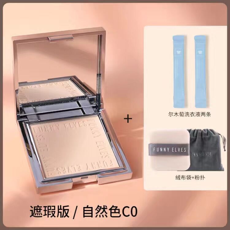 (PREORDER) Buy 1 Free 2 Funny Elves Setting Powder Oil Control Makeup