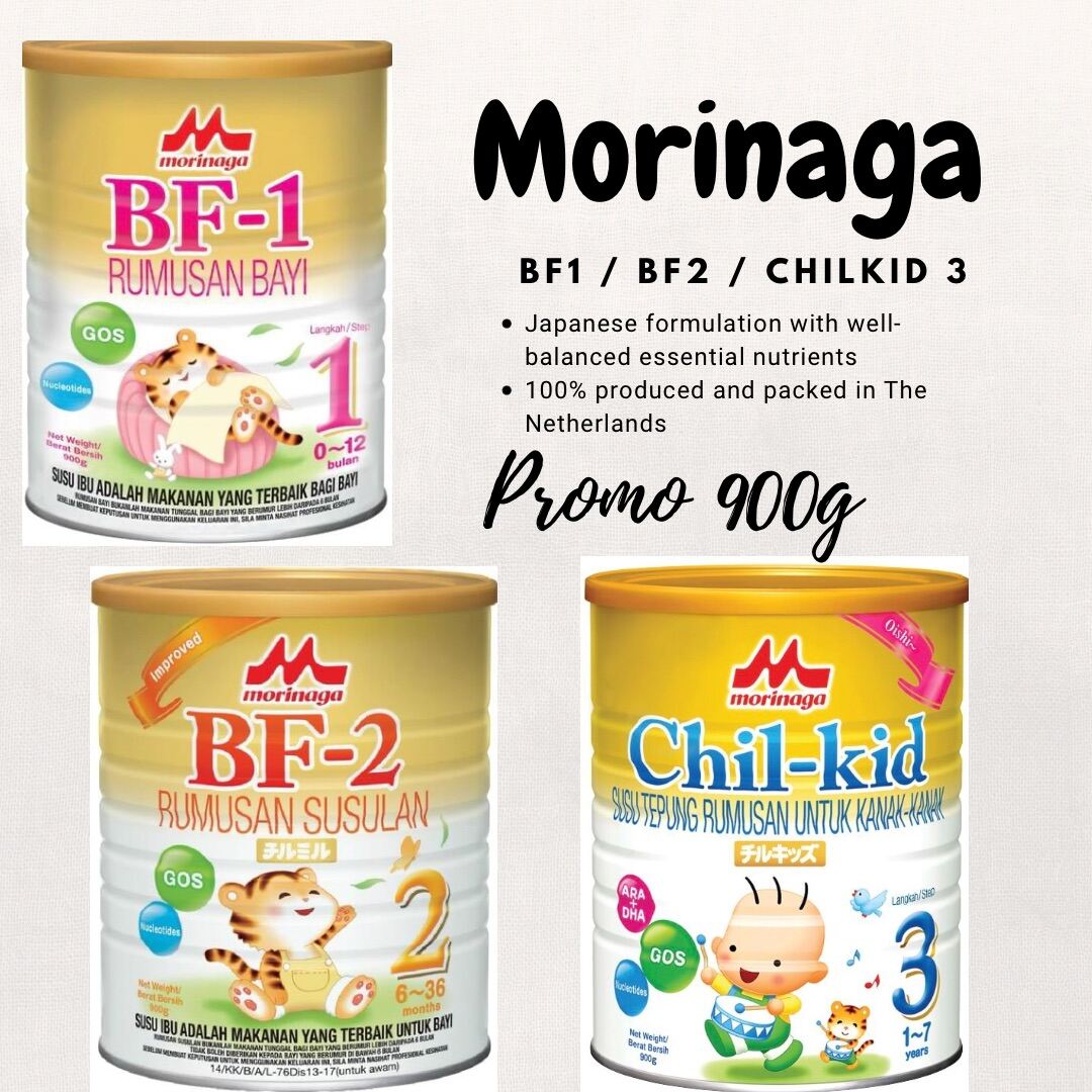 Morinaga bf1 sale