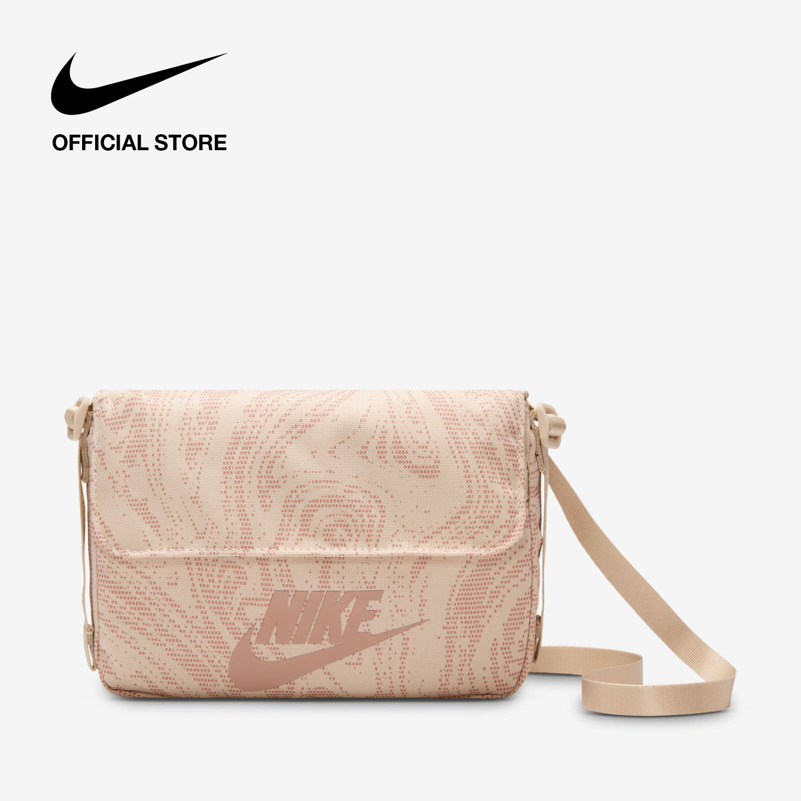 nike sling bag lazada