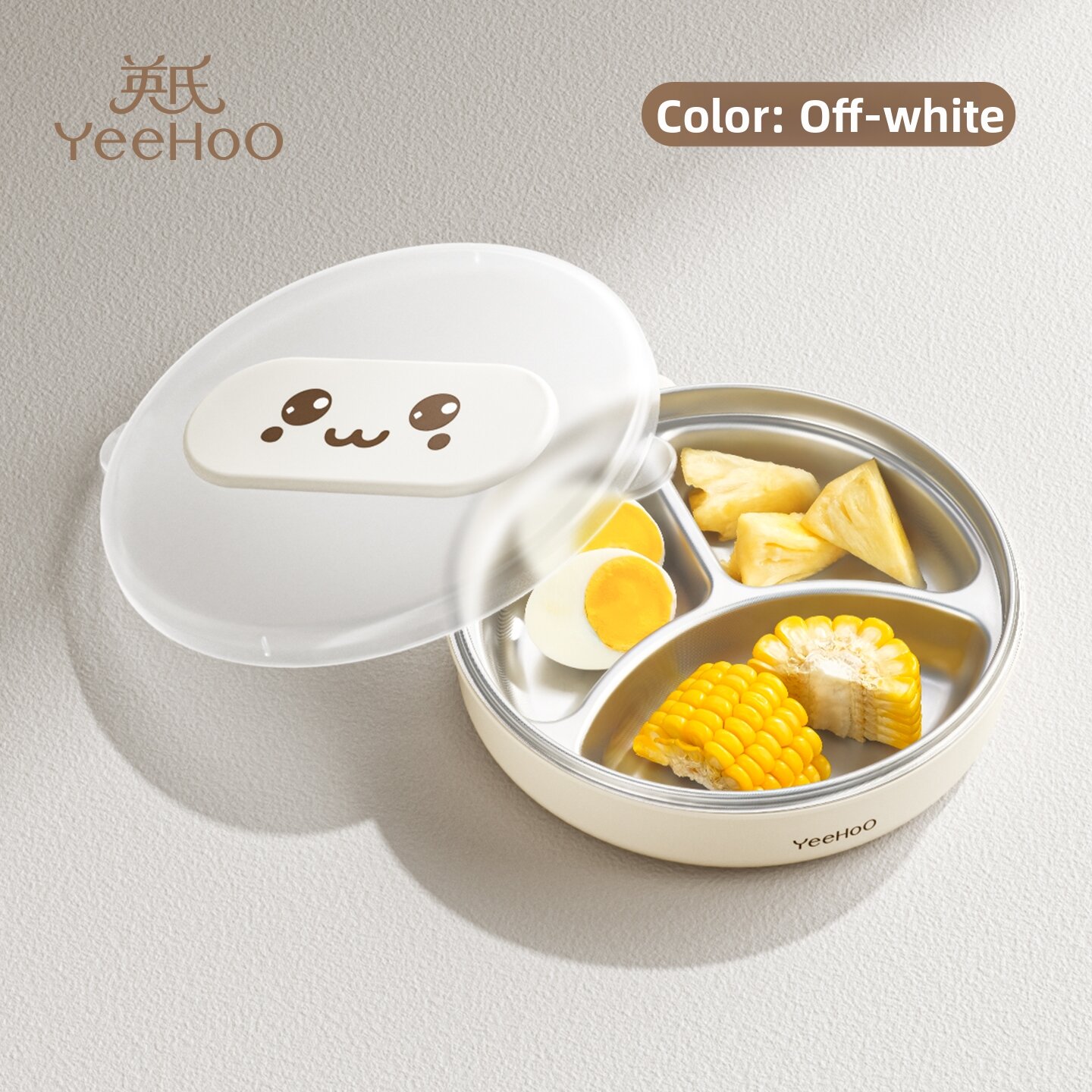 YeeHoO KIDS | Self-Feeding Divided Suction Plate