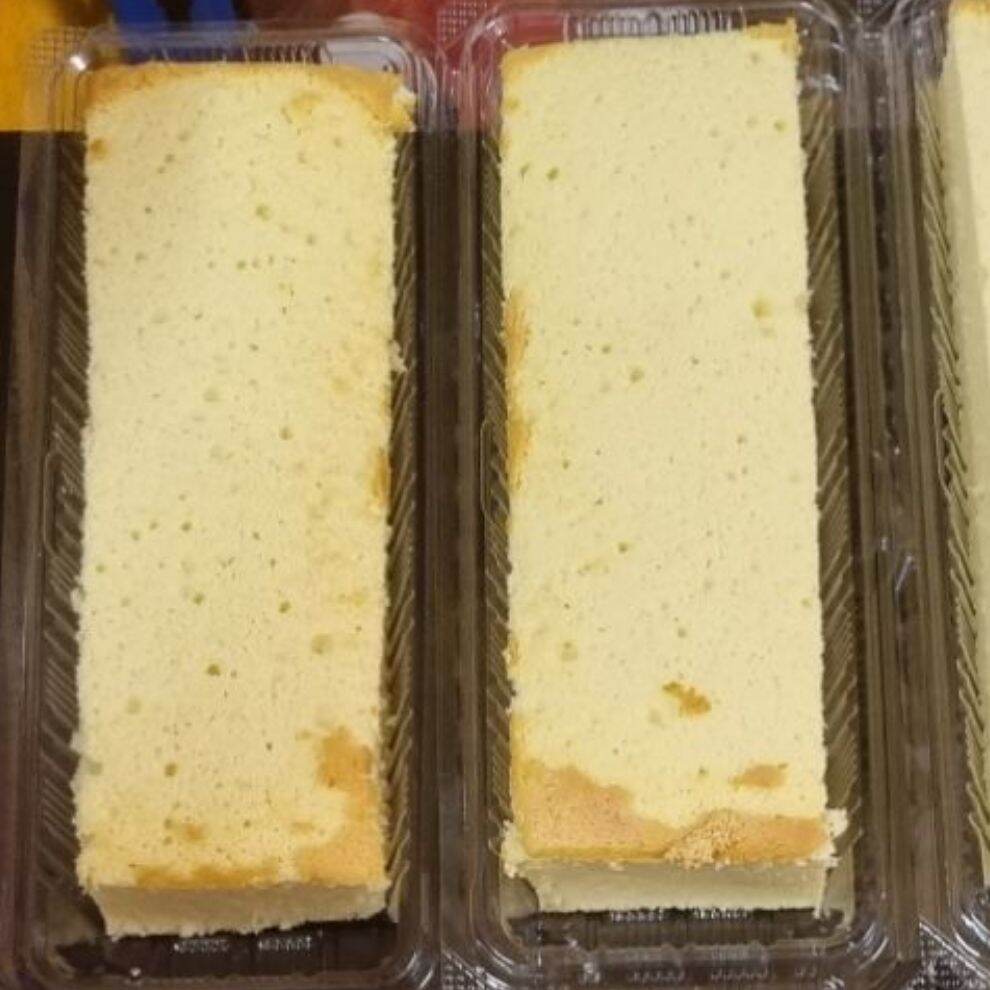 Honey castella cake (1 loaf) Lazada