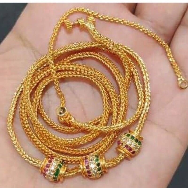 Kalyani covering thali on sale chain