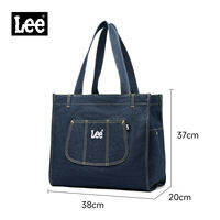 Lee | Large Capacity Light Tote Bag