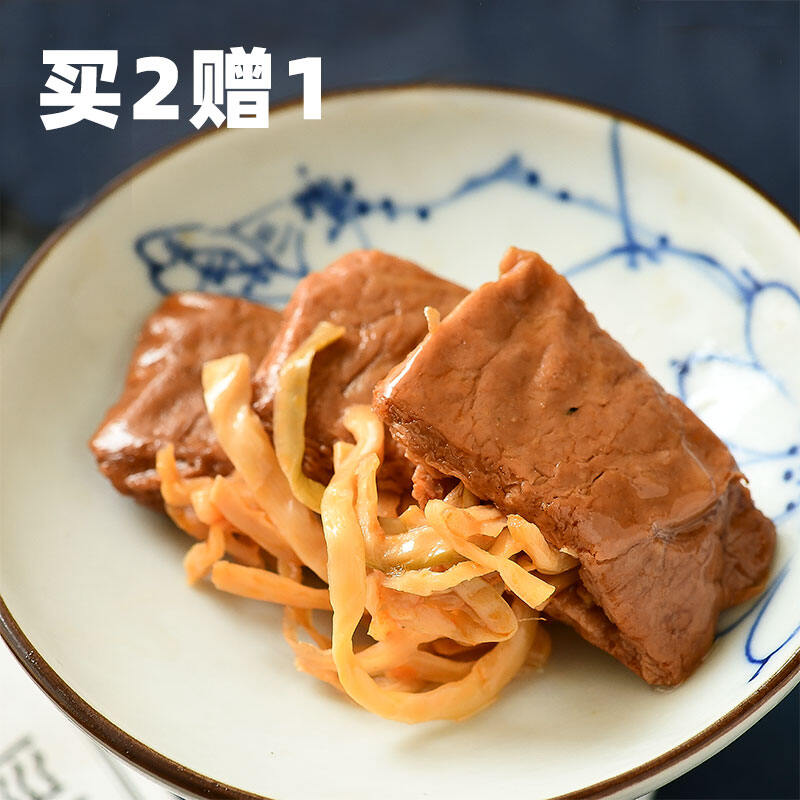 Shredded Bamboo Shoots Dried Bean Curd Snacks Bamboo Shoot Clip