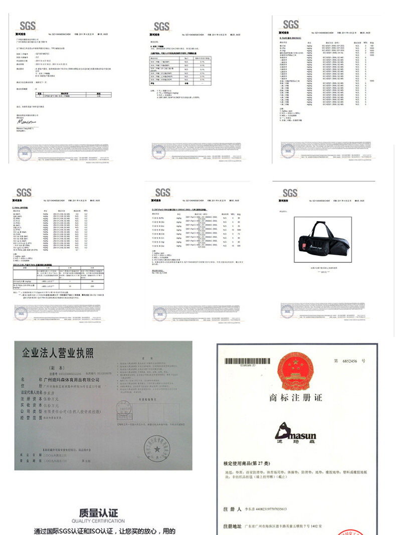 优化瑜伽包_14