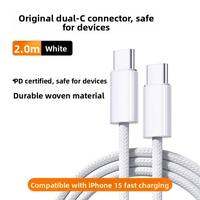 Ambrosi | Fast Charging CarPlay Compatible Braided USB to Type-C Cable for Apple 16 iPhone 15 Pro Max iPad