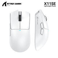 ATTACK SHARK | Gaming Lightweight Three-Mode Wireless Mouse