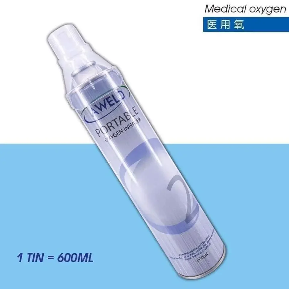 Portable Medical Oxygen Inhaler AWELD 600ml Product Malaysia