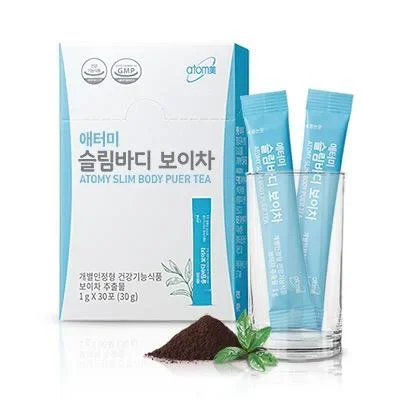 Atomy Puer Tea (Korea Slim Body Tea for Detox) 艾多美瘦身减肥 普洱茶 (30 sachets/box) 【Ready Stock】EXP DATE : Jan 2023