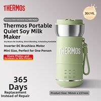Thermos | Compact Quiet 1-2 Person Automatic Portable Blender