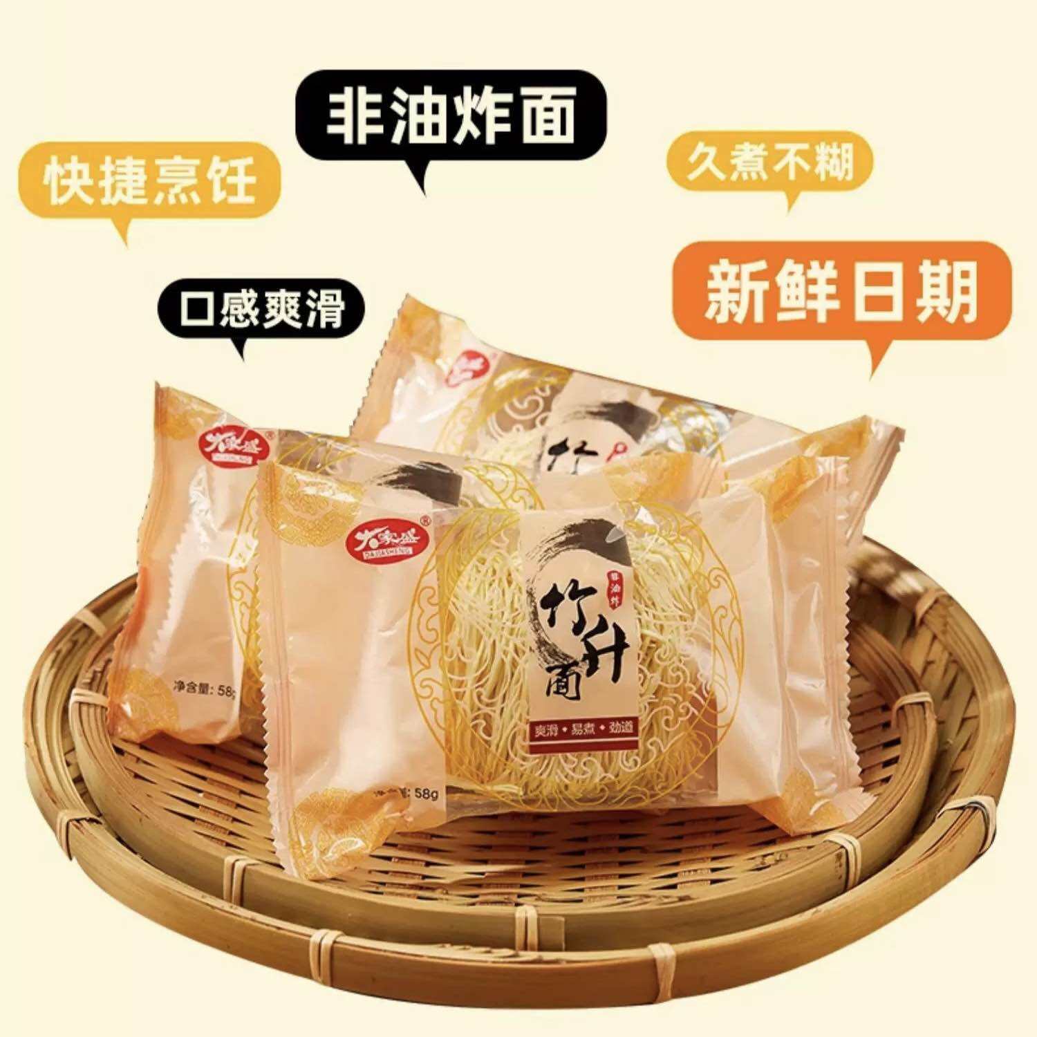 Buy 王子面Online at a Better Price | Lazada Malaysia