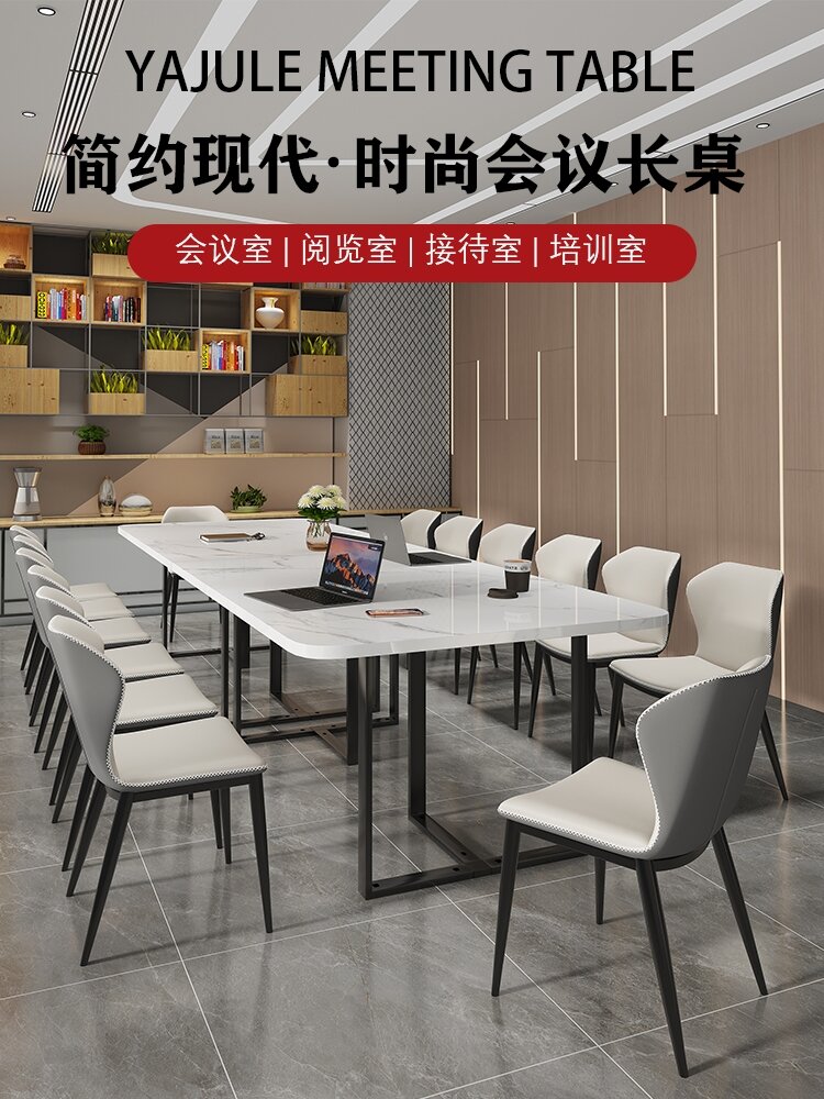 Modern Rectangular Rock Panel Conference Table Office Training Desk Chair Combination Workbench Long Table Anti-Slip Design Harga  2,472 Ringgit*Penghantaran Percuma