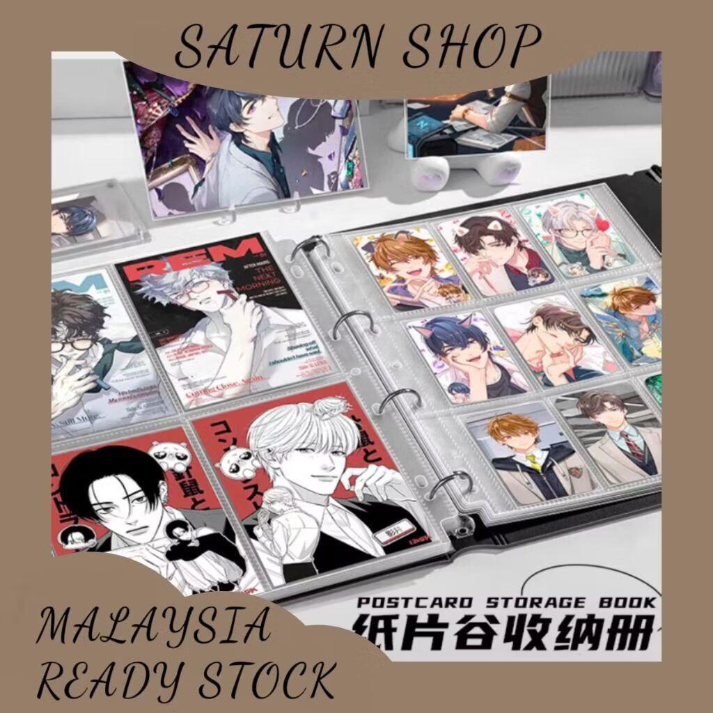 🇲🇾READY STOCK现货]CUTE CAT JIANG ZHI PAN PHOTOCARD SLEEVE 50PCS