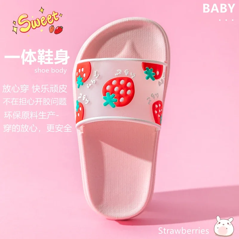 Summer Children's Slippers Girls' Indoor Non-Slip Slippers Cartoon Baby Home Parent-Child Soft Bottom Non-Slip Slippers Men