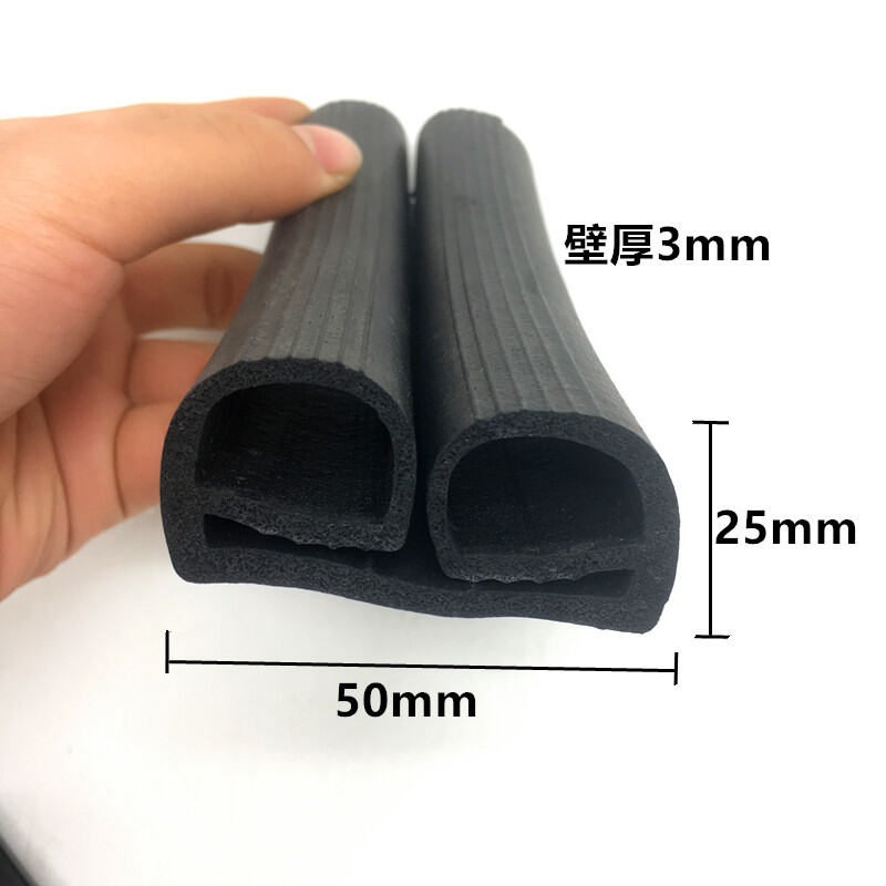 Refrigerator Door Sealing Strip Double EType Refrigerated Freezer