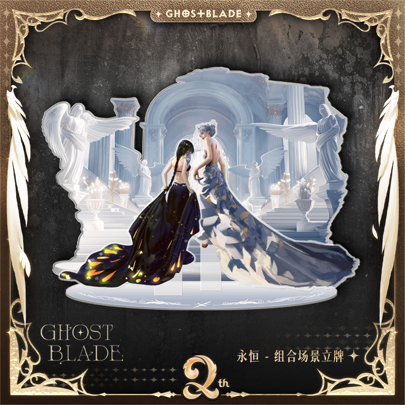 Eternal Scene Combination Ghost Blade Anime Luminous Figure Wind Chimes/Harmonica Smoke WLOP Collectible Toys Cartoon Badges Harga  160 Ringgit*Penghantaran Percuma