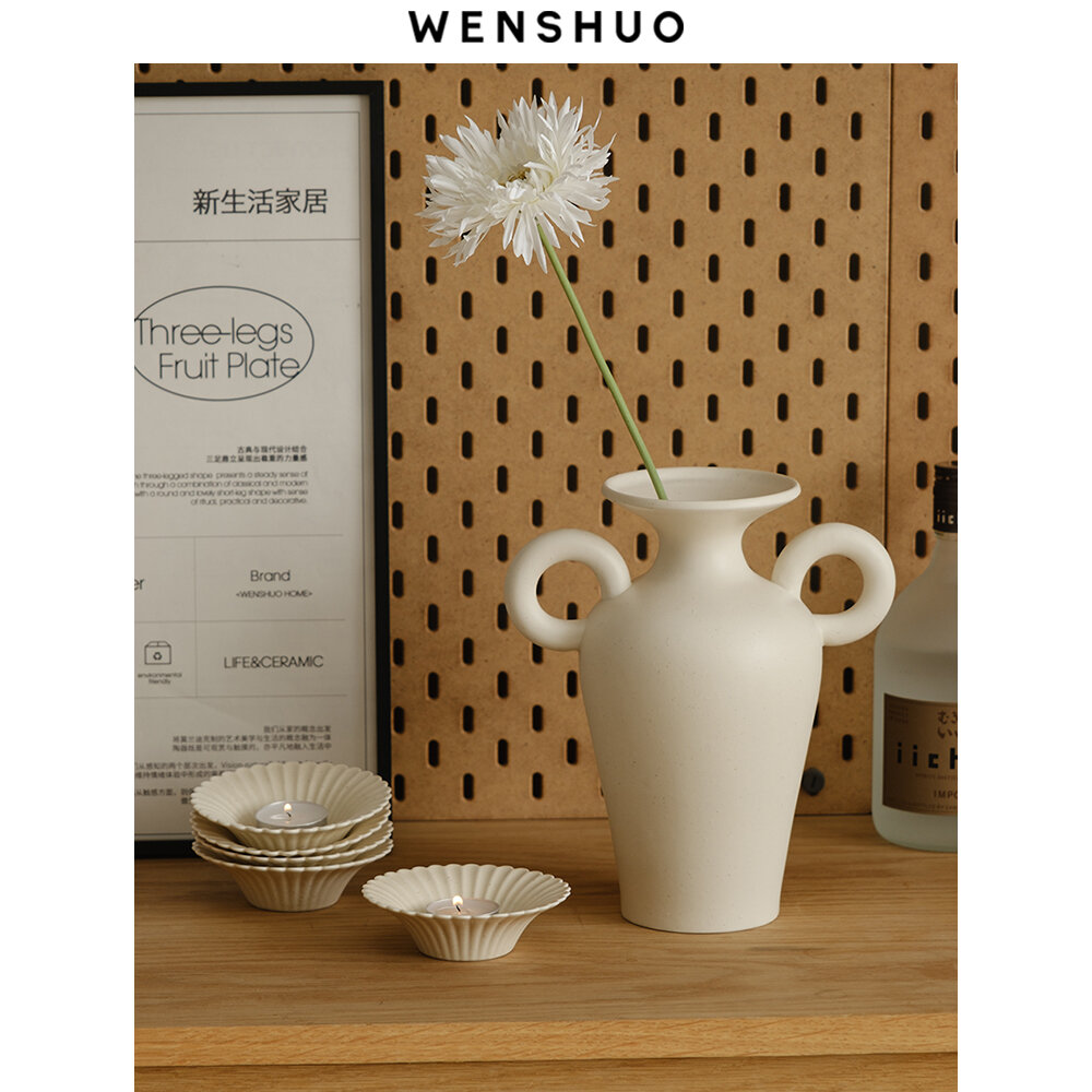 EVE Decor Vase, Flower Arrangement, Nordic Style Vase, Retro Two-ear Shape, Unique and Retro Home Decoration WENSHUO HOME ราคา 1,417 บาท*ส่งฟรี