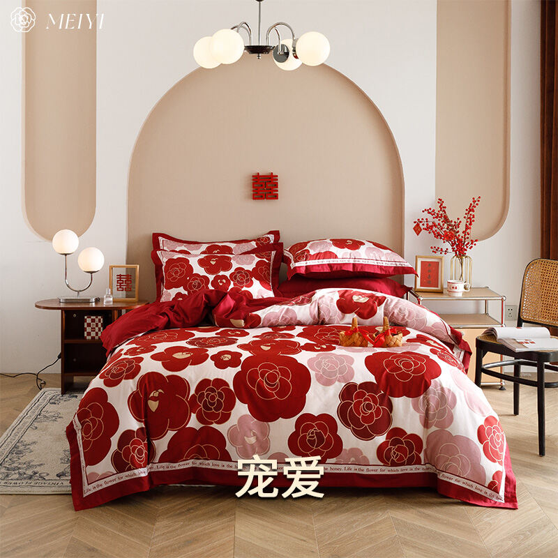 American Camellia 100 Wedding 4piece Bedding Set Bright Red Bed Sheets