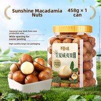 BE＆CHEERY | Healthy Large Macadamia Nuts 458g