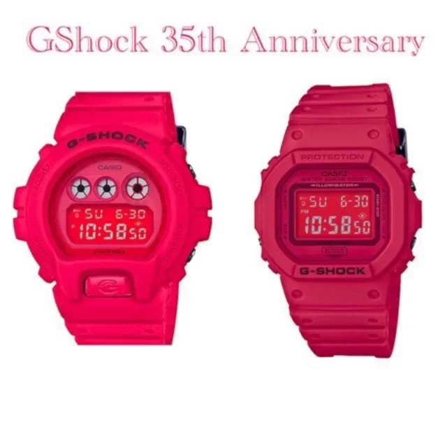 CASI0 G Digital Red Out 35th Anniversary LIMITED EDITION