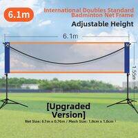 BEAUTISKY | Portable Movable Folding Simple Badminton Net Stand