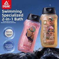 PEAK | Chlorine Removal 2-in-1 Shampoo and Body Wash for Teenagers