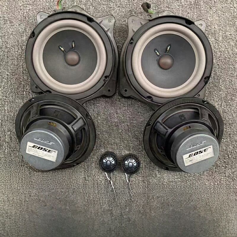 Bose Centerpoint Mazda Bose Speaker Replacement Mazda Bose Sound