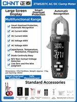 CHNT | High Precision Voice Digital Clamp Multimeter