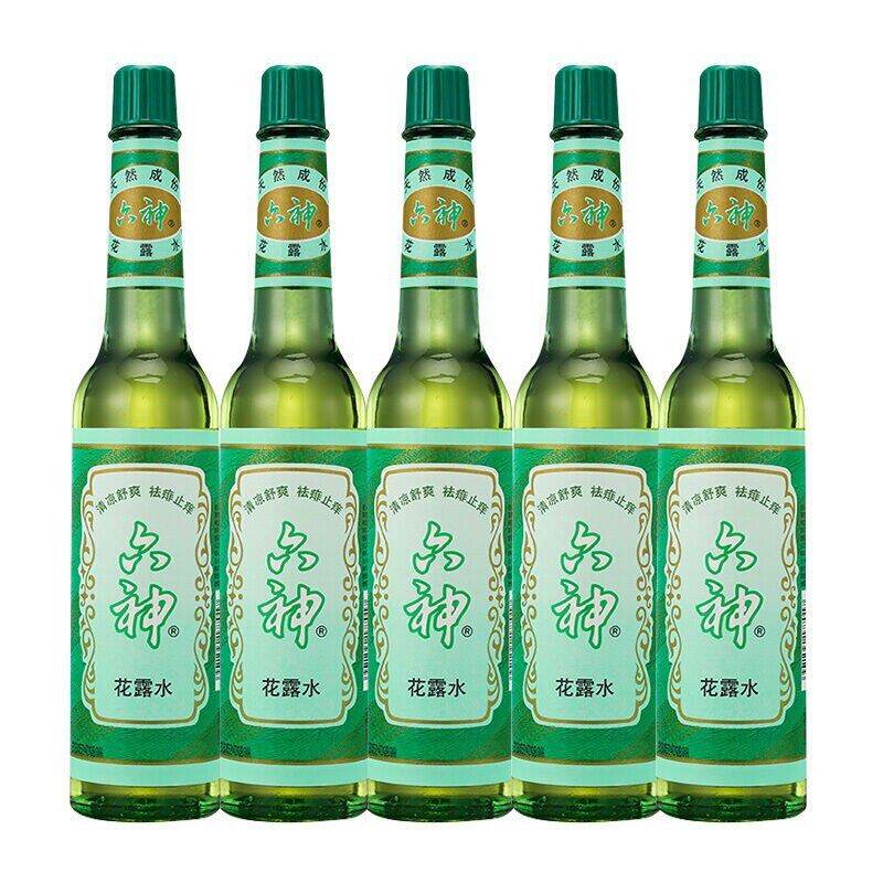Liushen florida water 六神花露水195ml　 2本 liushen florida water classic Latest Best Selling Praise