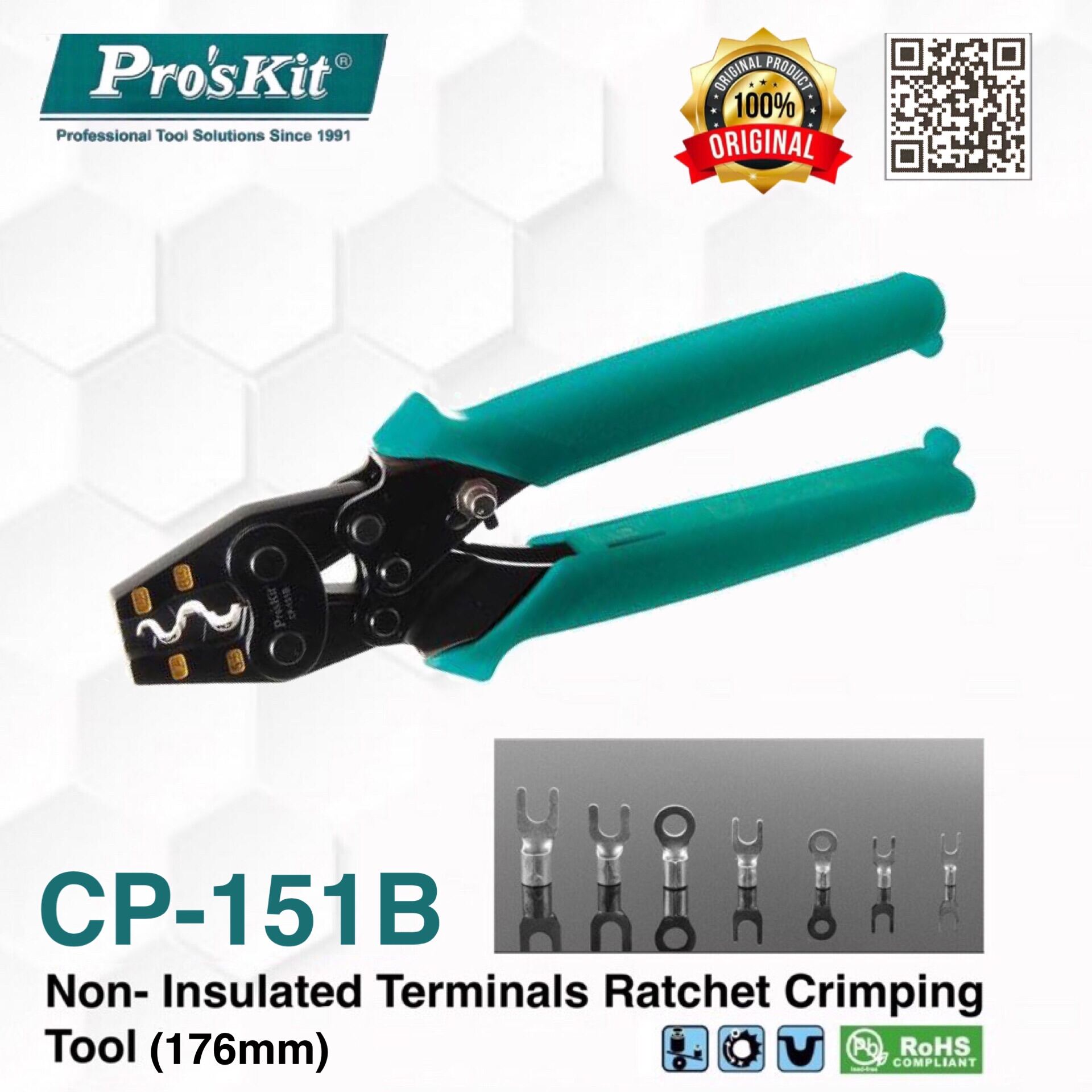 Pro'sKit CP151B NonInsulated Terminals Ratchet Crimping Tool (Taiwan