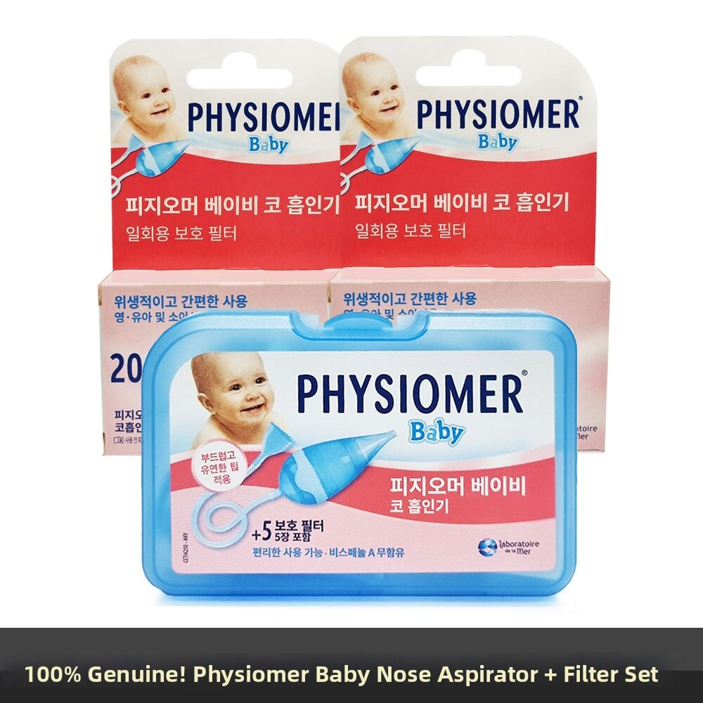 Physiomer Baby Newborn Baby Nasal Aspirator + Filter 2-Box Set Baby Nose Blower Nasal Mucus