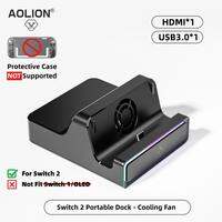 Switch Portable Dock 3-in-1  Adapter for Nintendo Switch 2 / 1 / OLED 100W PD Charging Port for Laptop Tablet MobilePhone SteamDeck