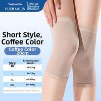 Yuzhaolin | Warm Slip-resistant Thin Breathable Markless Knee Pads
