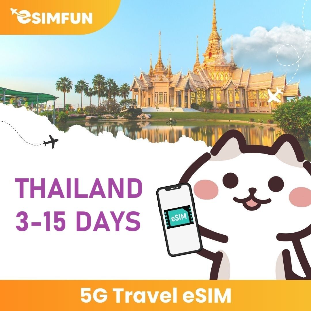 eSIM - Thailand 5G Travel eSIM - 3-15 Days Unlimited Data ราคา 223 บาท*ส่งฟรี