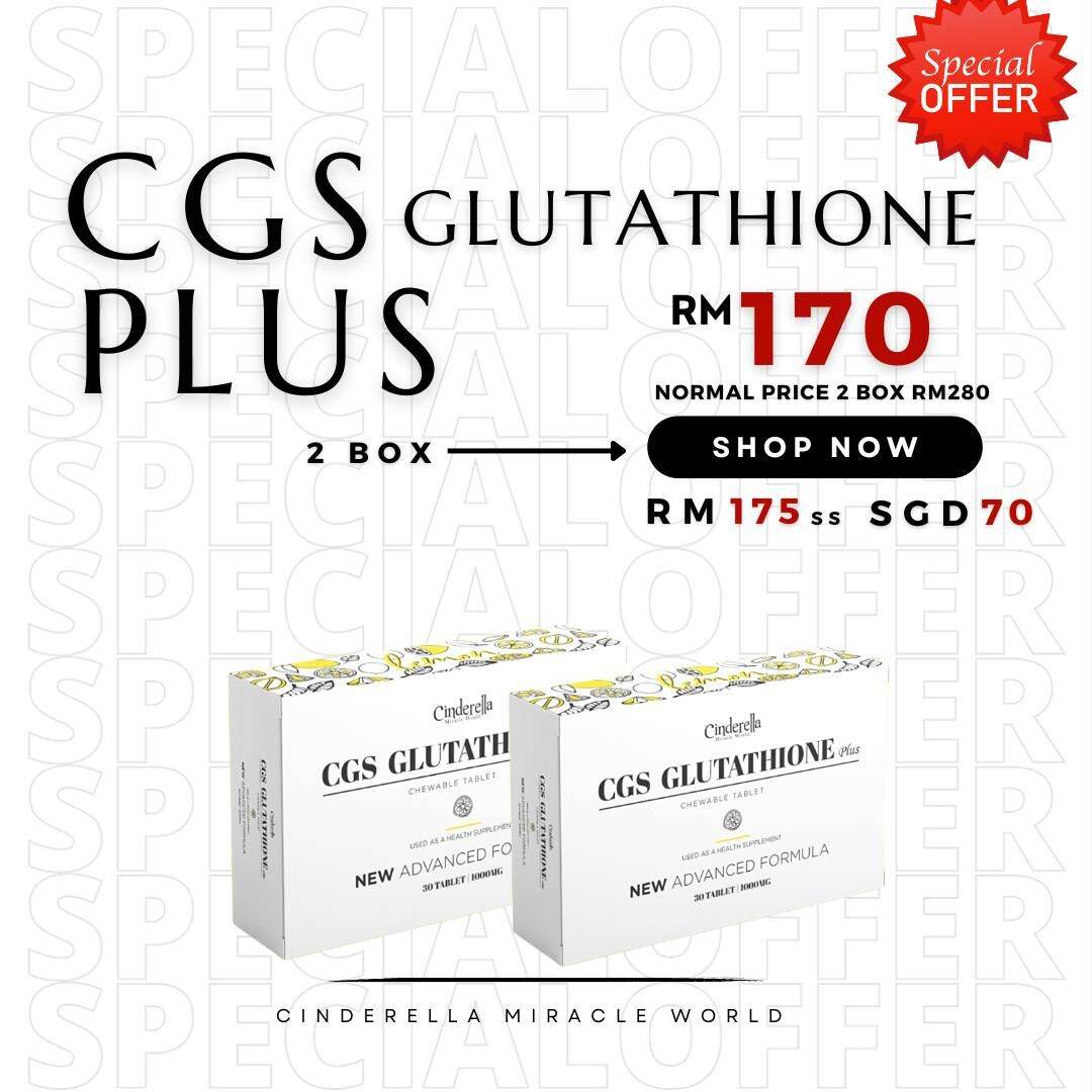 Free Shipping* Cinderella Supplement CGS Glutathione Plus Ori HQ