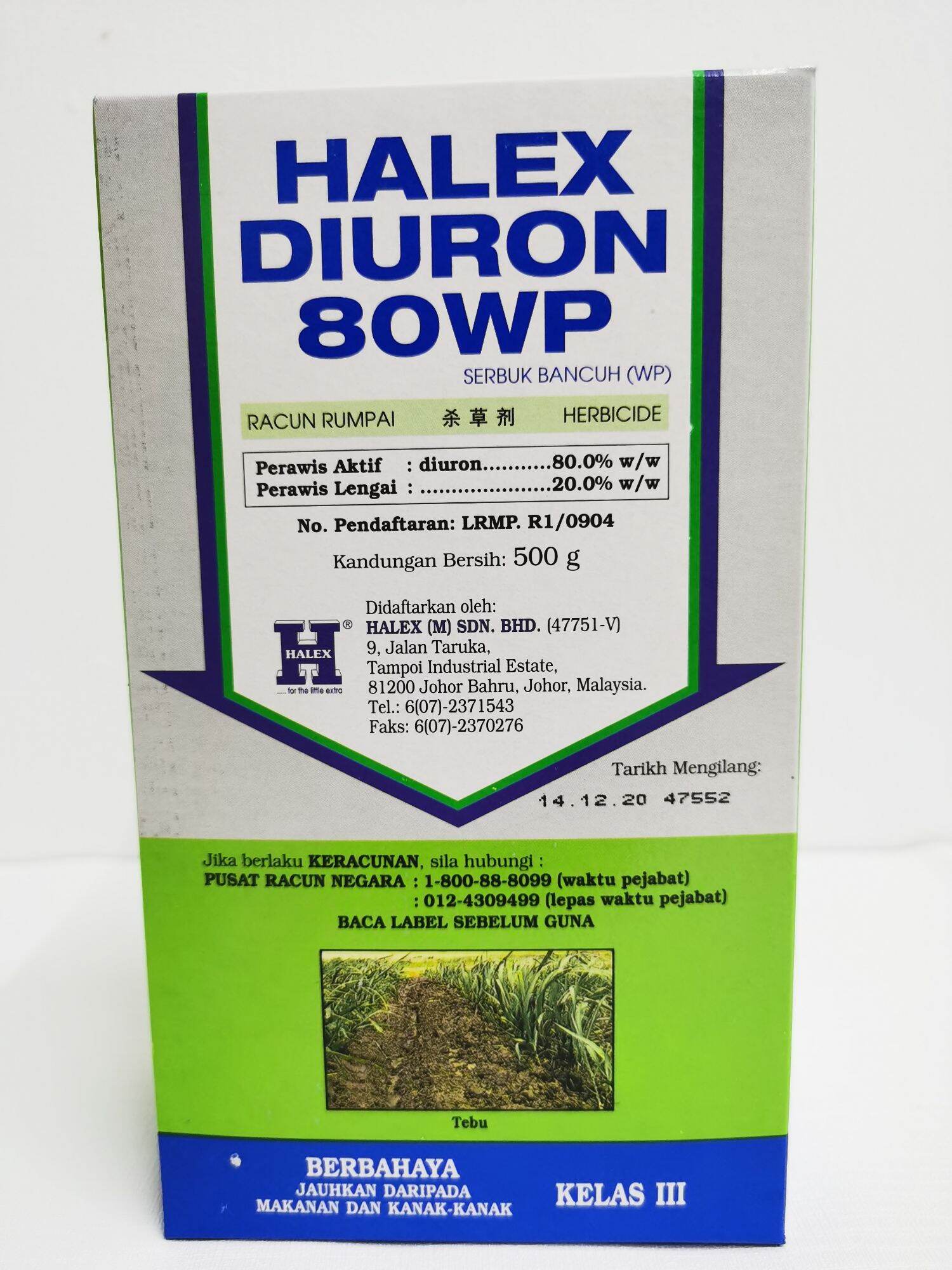 Halex Diuron 80wp 500g Sama Dengan Hextar Diuron Sesuai Untuk