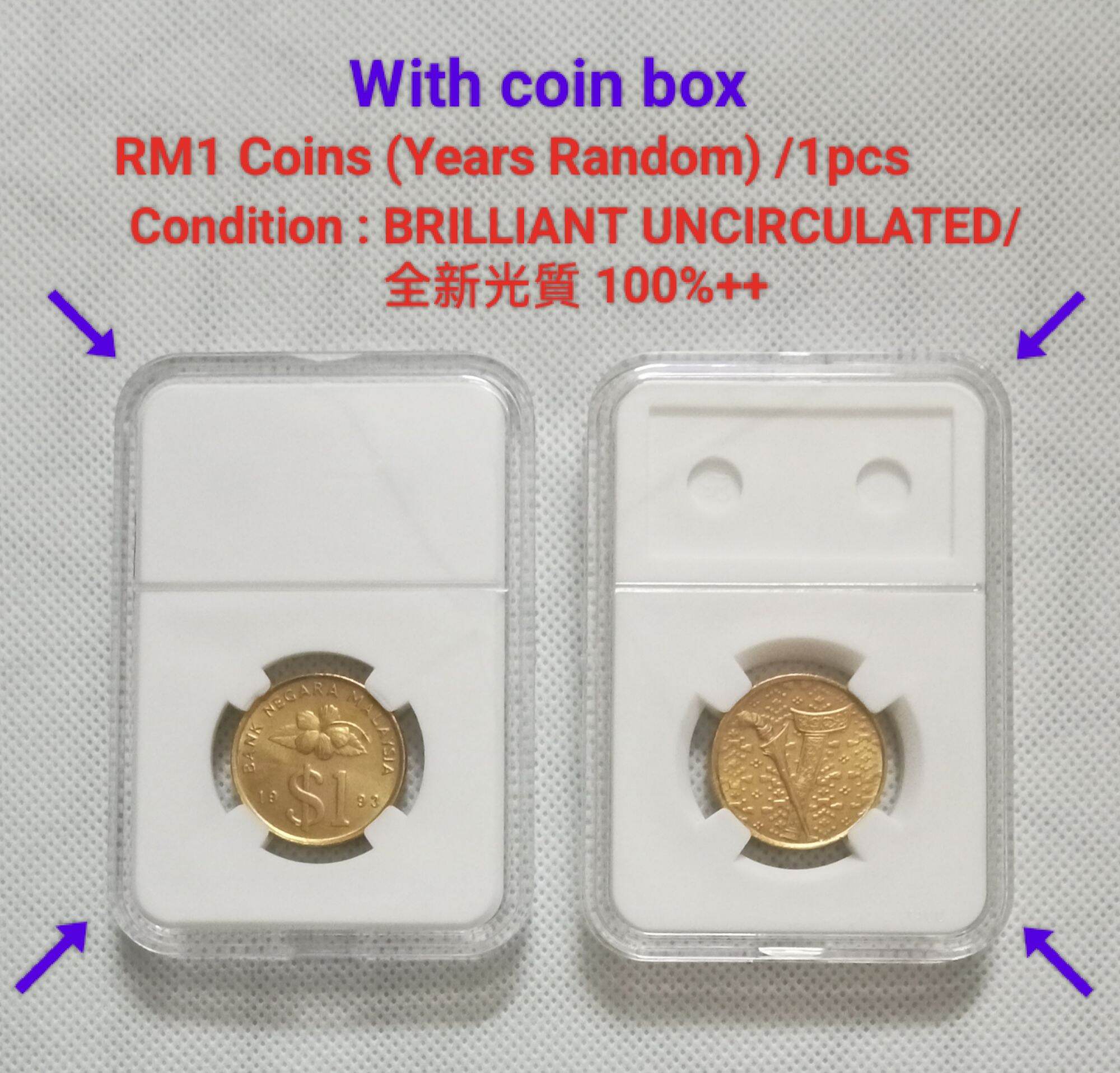RM1 Coins 1989-1996 Years (Year Random) (Condition : FINE 50% --  UNCIRCULATED 100%) 1pcs / 1令吉硬币1989-1996 (年份随机)(品相: 中品50% -- 全新100%)  1枚Condition Fine To Uncirculated 1令吉硬币收藏- Lazada | Lazada