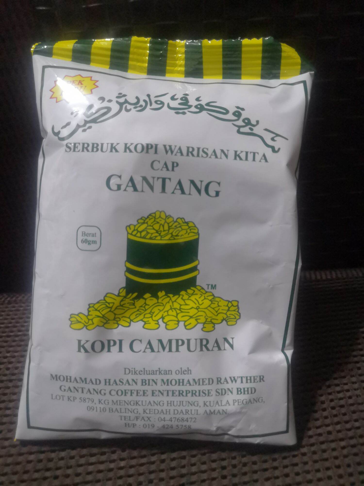 KOPI CAP GANTANG 60g No 1 Di KEDAH Lazada kopi-cap-gantang-60g-no-1-di-kedah-lazada