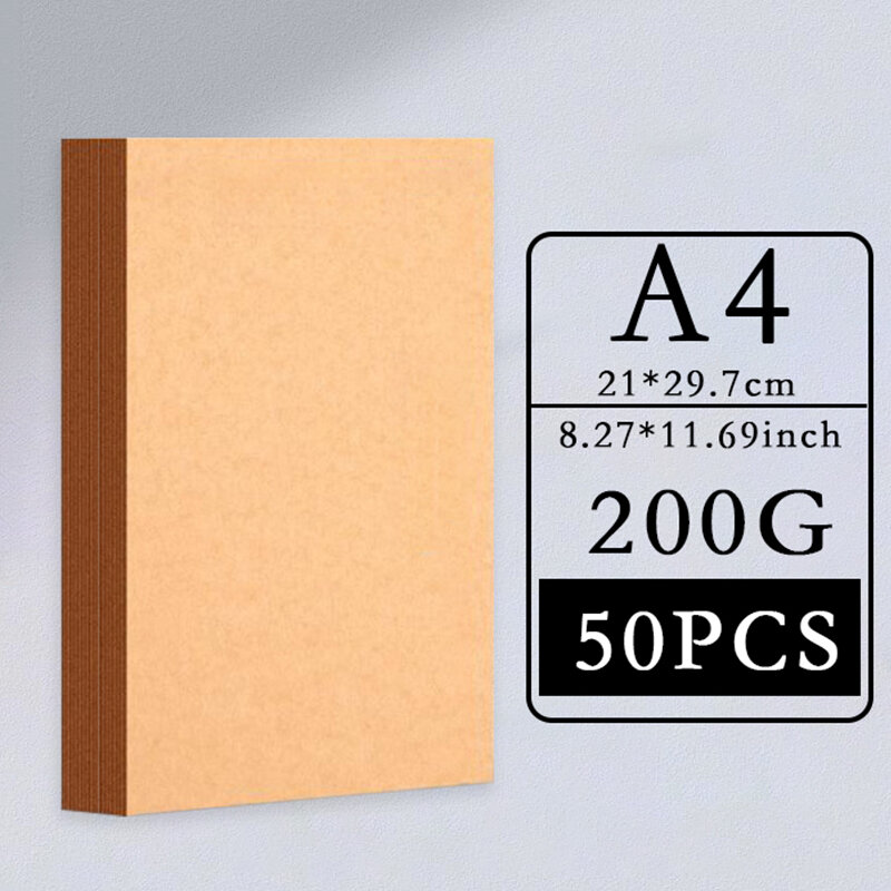 A4 200G250G300G 20/50PCS Brown Kraft Paper Cowhide Cardboard Handmade DIY Package Cardstock Watercolor Painting Craft Paperboard