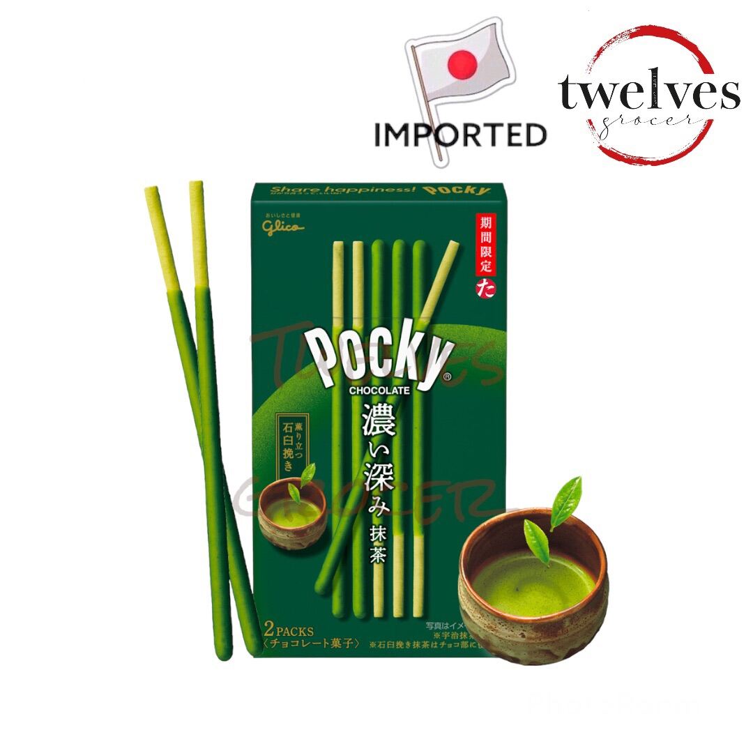 Glico Pocky Matcha Green Tea 61g 抹茶づくしの奥深いあじわい日本零食饼干Japan Snack Biscuit Matcha